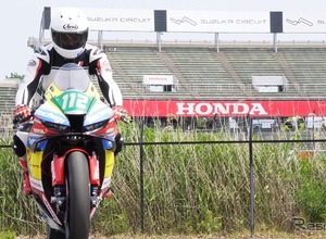 廃材リサイクルの3Dプリント部品を「鈴鹿8耐」マシンに採用…Honda Tochigi Racing 画像