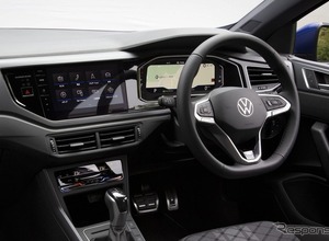 ＜リコール情報＞VW『Tクロス』など3車種をリコール…メーターが正しく起動しないおそれ 画像