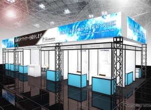 東京都・大田区ものづくり企業19社、高精度な加工技術や独自の要素技術を披露…「機械要素技術展2026」に共同出展 画像
