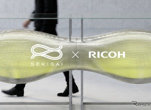 リコーのブースに次世代3Dプリンター作品、積彩が内照式大型カウンター展示へ…ものづくりワールド東京 2026 画像
