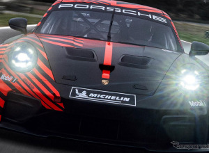 GT4盛り上がる！　ポルシェの新型レーシングカー発表にSNS興奮…「公道バージョンは？」の声も 画像