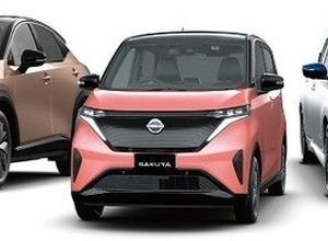 日産自動車とeMotion Fleet、法人向け中古EV販売促進で協業…国内EV循環モデル確立へ 画像