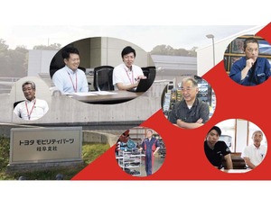 岐阜の「整備難民」を防ぐ …トヨタモビリティパーツ岐阜支社が地域部品商とも手を組み、優良な整備事業者を徹底バックアップ…TMP岐阜パートナーズクラブにみる理想的な “ 地域連携 ” 画像