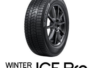 氷上性能に振り切ったスタッドレスタイヤ…ダンロップ『ICE Pro』が8月登場、プロモーションには今回も大谷選手を起用 画像