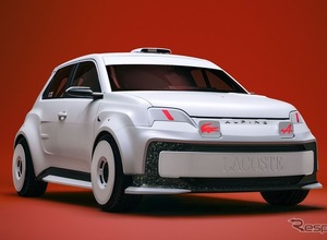 世界に1台だけ、ワニが車体に290匹！？　アルピーヌ『A290ラリー』…ラコステ仕様が登場 画像