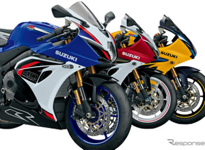 中身は別物レベルの進化！？　スズキ・スーパースポーツ『GSX-R1000R』が4年ぶり日本復活…237万6000円 画像