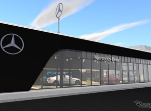 ヤナセ杉並支店がリニューアル、最新メルセデス・ベンツのショウルームCI「MAR20X」採用 画像