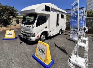 車中泊施設「RVパーク」、ローソンで拡大…埼玉・静岡・愛知に約30店舗展開へ 画像