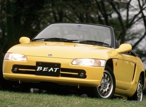 【雑誌】オープンカー最後の黄金期を振り返る…GTオープンからスーパースパイダーまで 画像