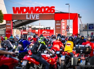 ドゥカティ100周年イベントに11.8万人来場、史上最多を記録…新型『デスモ450 SM』世界初公開も 画像