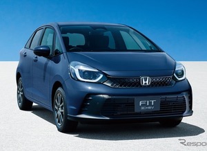 ホンダ・フィット改良新型…「Z」新設定と「RS」が内外装の質感向上　180万6200円から 画像