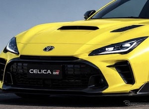トヨタ・セリカが、ついに復活！？　GRスポーツ戦略は3本柱に？ 画像