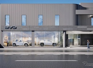 ヤナセグループ初のBYD正規ディーラー「BYD AUTO 横浜南」、7月11日オープン 画像