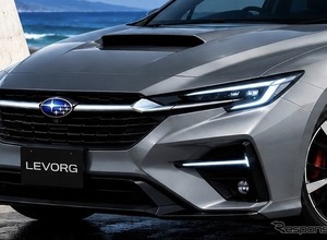 スバル「レヴォーグ」は次期型を待つべきか、現行型を買うべきか…ストロングハイブリッド投入時期は？ 画像