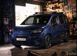 フィアットのミニバン・ドブロ…日本専用ブルーまとう「オチェアーノ」は80台限定　451万円 画像