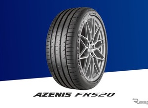 ポルシェ・カイエン エレクトリック…ファルケン「AZENIS FK520」新車装着、最高速300km/hに対応 画像