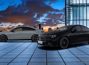 メルセデスベンツ・CLA新型、日本導入記念限定車はAMGパーツ標準　699万円 画像