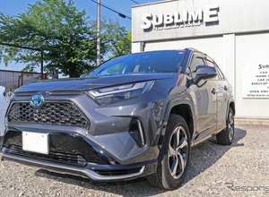 無駄なく進化するRAV4オーディオ、プロショップと築いた理想のサウンド［car audio newcomer］by サウンドステーション SUBLIME　後編 画像