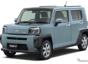 ダイハツ「タフト」一部改良、専用グリル採用の2つの特別仕様車も登場…143万5500円から 画像