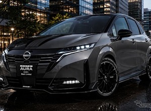 センスいい！　日産・ノートオーラNISMOにブラック仕様追加の可能性…「価格もアップ？」の声も 画像
