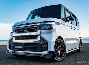 無限、新型ホンダ「N-BOX」用パーツ発売！　My Special BOX　コンセプトで個性＆迫力アップ 画像