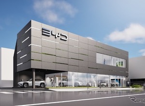 井の頭通り沿いに正規ディーラー「BYD AUTO 東京杉並」オープン…購入後のアフターサービス体制を整える方針 画像