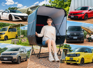 「NSX」や「シビックRS」でデイキャンプ！？　ホンダの豊富な注目車種の実車で「車中泊＆アウトドア活用術」を提案…ホンダアクセス 画像