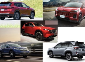 マツダ「CX-5」新型は、RAV4やエクストレイルとどう違う？　ライバル比較 画像