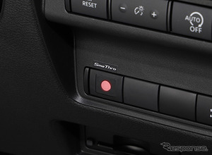 ブリッツ、新型スロコン「スマスロX」、クラウンエステート、セレナなど13車種に一挙適合 画像