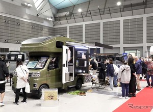軽キャンパーからキャブコンまで集結「東北キャンピングカーフェア2026」仙台・夢メッセみやぎで10月開催 画像