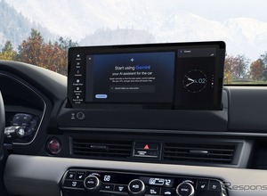 米ホンダ、プレリュードやシビックなど複数車種で「Google Gemini」利用可能に 画像