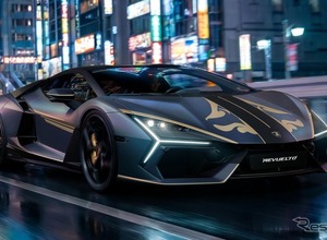 ランボルギーニ、武士道の精神をデザインに昇華『レヴエルト・インパヴィド』発表…日本限定25台 画像