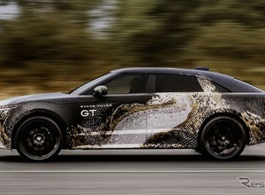 レンジローバーからセダン！？　 新型車『RANGE ROVER GT』プロトタイプ写真公開…デビューは年内予定 画像