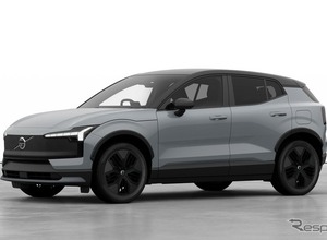ボルボ、最小SUV『EX30』Cross Countryは後輪駆動の特別仕様車　599万円…航続最大530km 画像