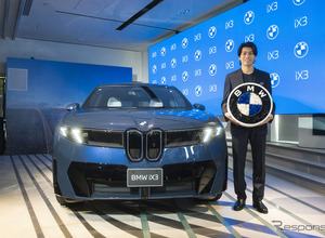 サッカー中村敬斗選手、BMWブランド・フレンドに就任…ゴールが皆さんの『歓び』となるように 画像