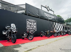 トライアンフ・カスタムコンテスト2026「展示車両10台」を選出…エントリー受付9月4日まで 画像