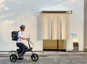 こがない自転車？　折りたたみ式の特定小型原付「FUTURE SMART MINI」が登場　航続100km　価格は29万7000円から 画像