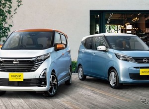 日産『デイズ』一部仕様変更で安全性と利便性を向上　150万0400円から 画像