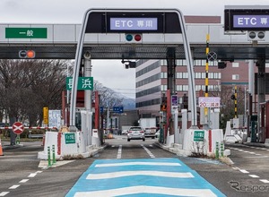 夏に注意したい「ETCトラブル」…カードの読み取りエラー対策とゲートが開かない時の対処法 画像