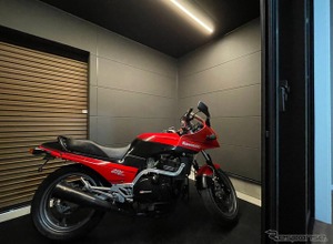 ガレージハウスを買うと、カワサキ『GPZ900R』が付いてくる!? 　ナップスが販売、第1弾は横浜上大岡・別所エリア 画像
