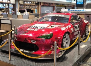 【夏休み】HKS、筑波アタックマシン「TRB-03」が、NEOPASA駿河湾沼津に登場！…9月末まで 画像