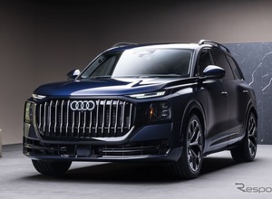 アウディ史上最大、新型SUV『Q9』は全長5.3m…3次元曲面OLEDライトや自動ドアなど最新技術を搭載 画像