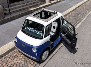 フィアット、超小型EV「トポリーノ」は地中海沿岸のライフスタイルを表現…高級ビーチウェアブランド・ビルブレカンと「コレクターズエディション」を欧州で発表 画像
