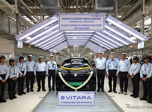 マルチ・スズキ、ハンサルプール工場D棟が稼働…EV『eビターラ』生産開始 画像