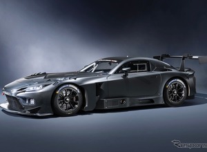 市販車とは思えない…攻めに攻めた開発に驚く、トヨタ・新型スーパーカー「GR GT」に再び脚光　欧州公開で日本のファンも「乗ってみたい」と注目 画像