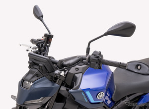 ヤマハ・MT-09のハンドルを “ ちょっと手前 ” にしたいなら！　専用ハンドルバー「イージーフィットバープラス」発売 画像