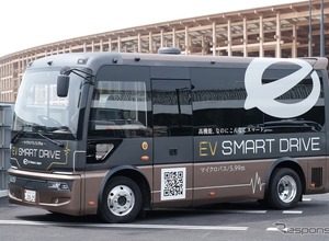 民事再生中のEVモーターズ・ジャパン、EVバス事業をイクヨに譲渡 画像