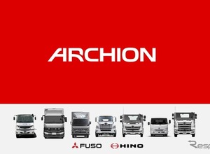 熊本地震支援、ARCHIONグループが1000万円の義援金を拠出…日野自動車・三菱ふそうも参加 画像