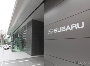 自動車7社4～6月期決算、トヨタ、ホンダ、スズキ3社最高益、スバルは最終減益［新聞ウォッチ］ 画像