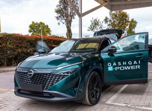 日産『キャシュカイ e-POWER』、無給油で1980km走行…ギネス世界記録を達成 画像